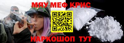 ECSTASY Старая Купавна