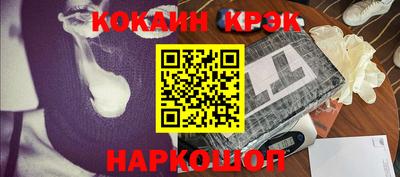 ECSTASY Старая Купавна