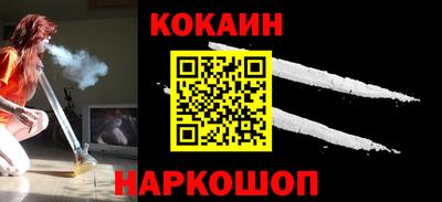 мефедрон Среднеуральск