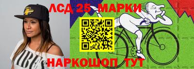 ECSTASY Старая Купавна