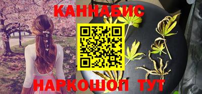 jwh Ставрополь