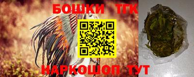 jwh Ставрополь