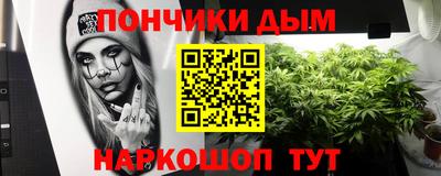 мефедрон Среднеуральск