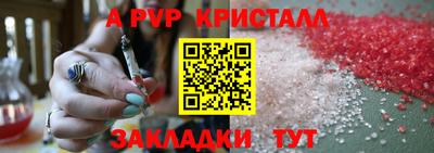 ECSTASY Старая Купавна