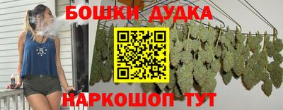 мефедрон Среднеуральск