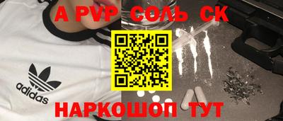ECSTASY Старая Купавна