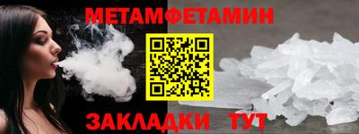 ECSTASY Старая Купавна