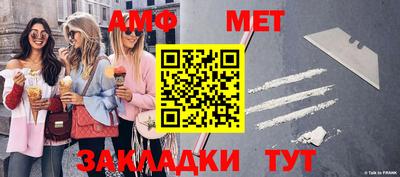 ECSTASY Старая Купавна