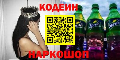 мефедрон Среднеуральск
