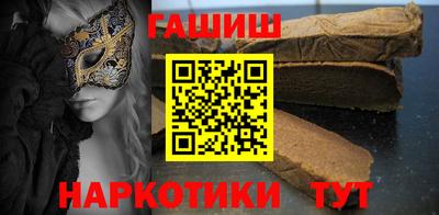 jwh Ставрополь