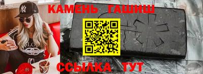 ECSTASY Старая Купавна