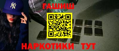 jwh Ставрополь