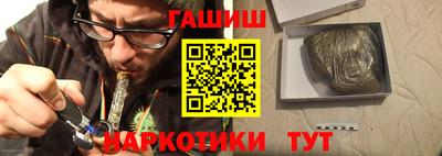 ECSTASY Старая Купавна