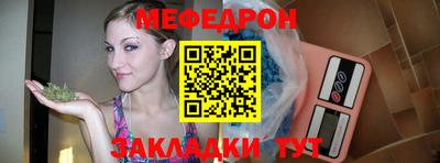 jwh Ставрополь