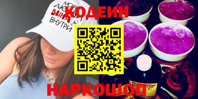 ECSTASY Старая Купавна