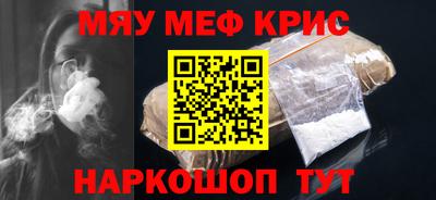 ECSTASY Старая Купавна